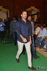A Aa Movie Success Meet at Guntur